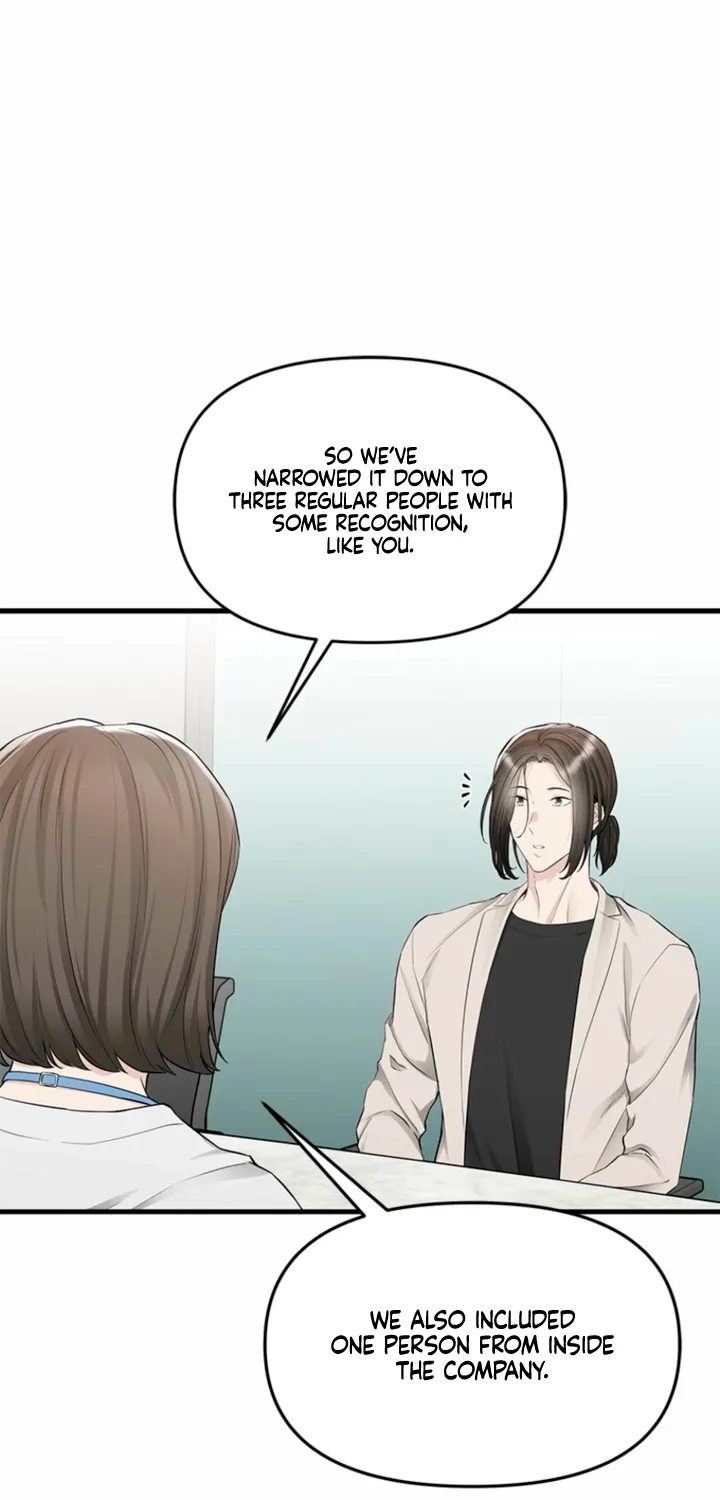 Simply letting myself slowly get soaked in the gentle rain Chapter 35 - page 44
