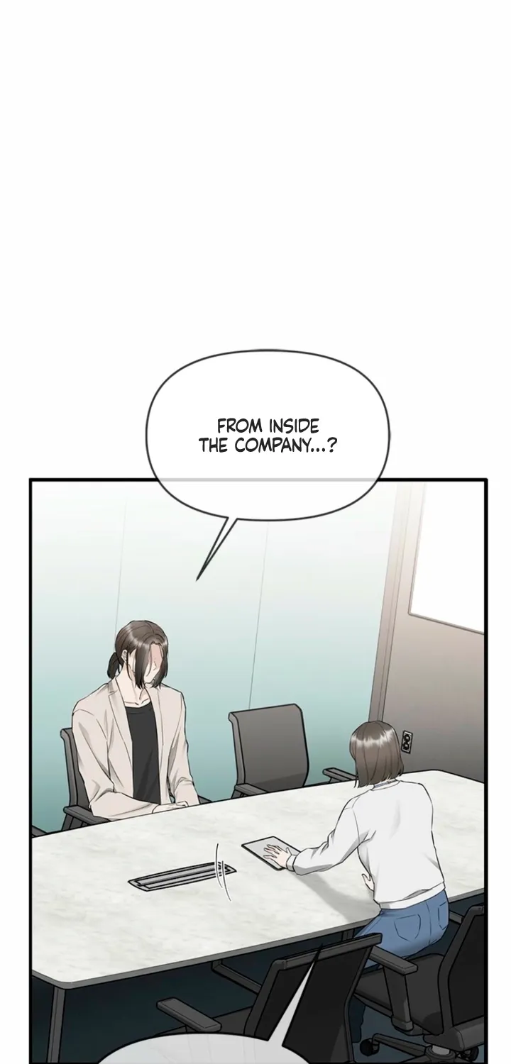 Simply letting myself slowly get soaked in the gentle rain Chapter 35 - page 45