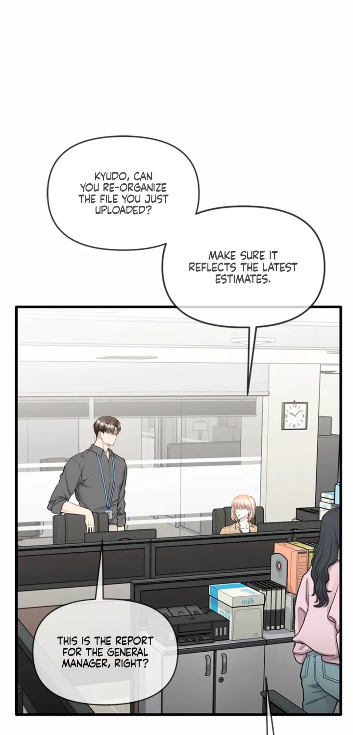 Simply letting myself slowly get soaked in the gentle rain Chapter 35 - page 6