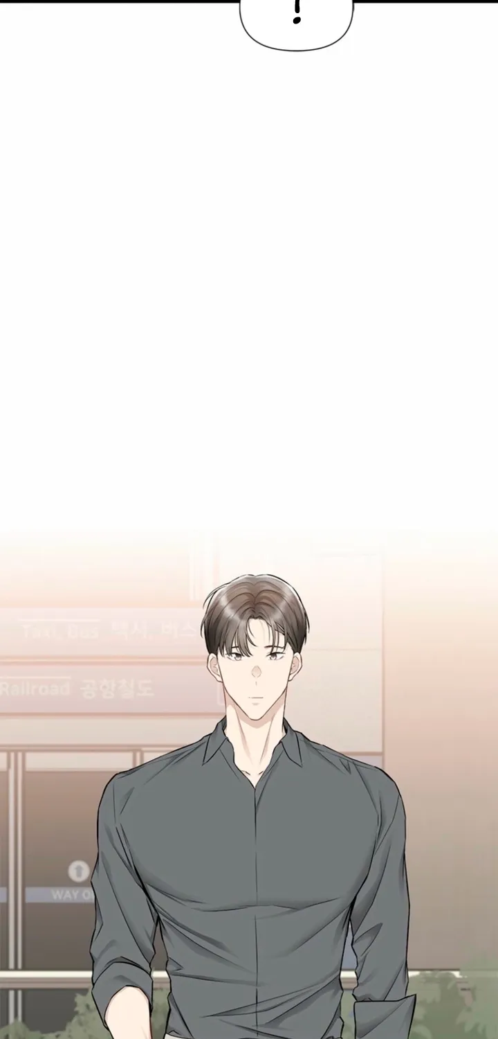 Simply letting myself slowly get soaked in the gentle rain Chapter 35 - page 60