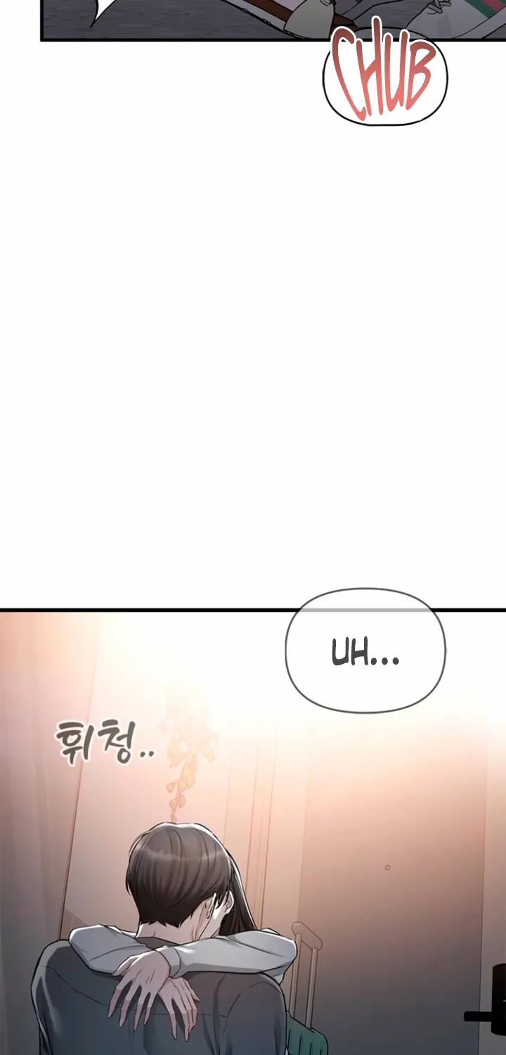 Simply letting myself slowly get soaked in the gentle rain Chapter 35 - page 76