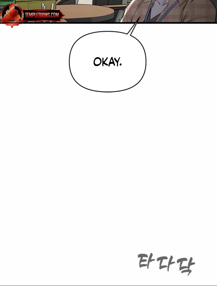 Simply letting myself slowly get soaked in the gentle rain Chapter 35 - page 8