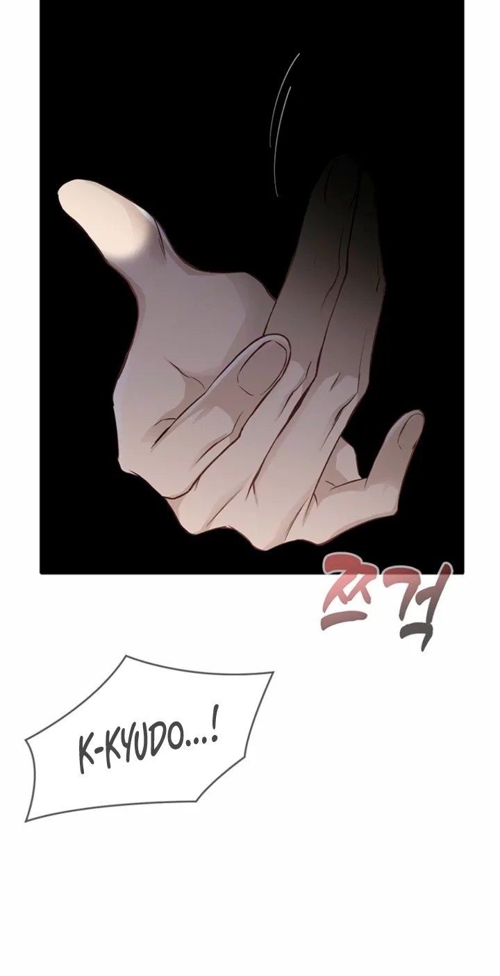 Simply letting myself slowly get soaked in the gentle rain Chapter 36 - page 12
