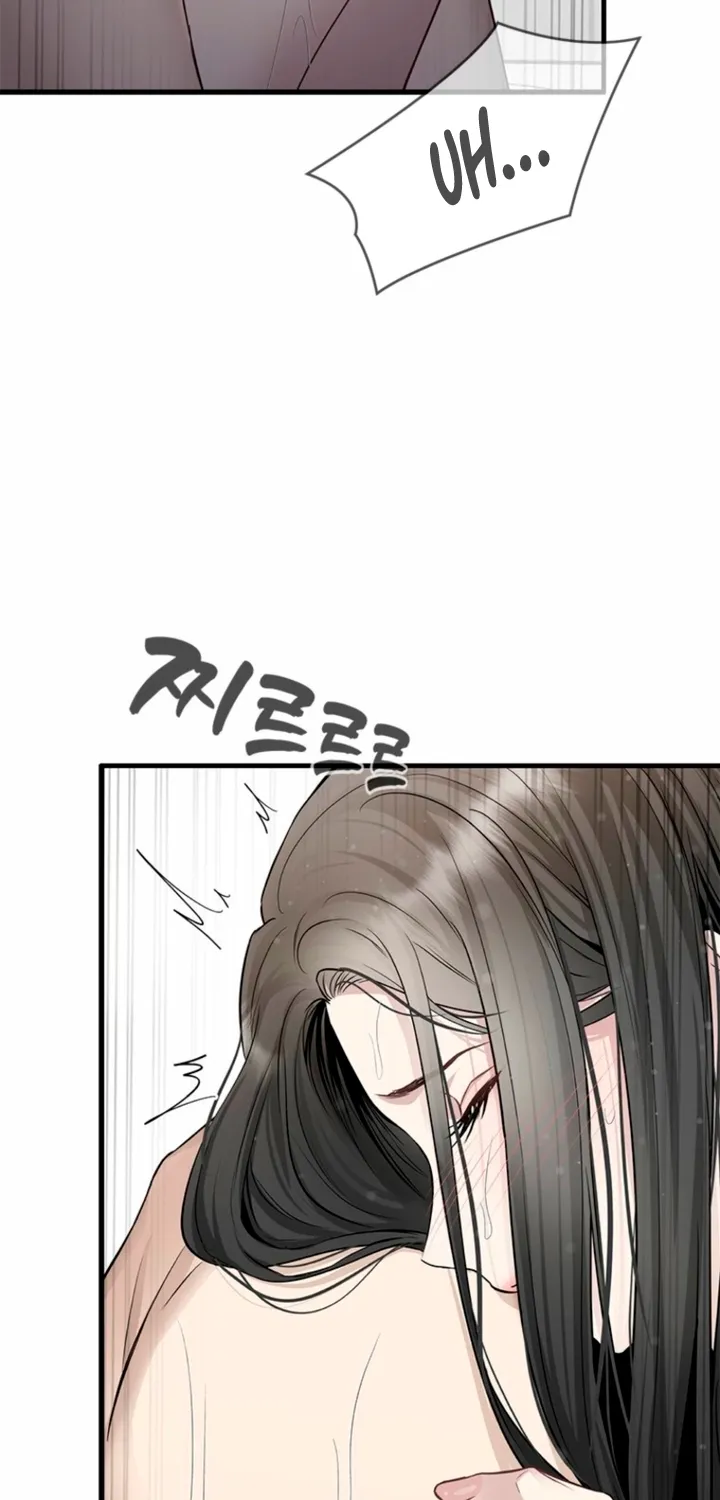 Simply letting myself slowly get soaked in the gentle rain Chapter 36 - page 14
