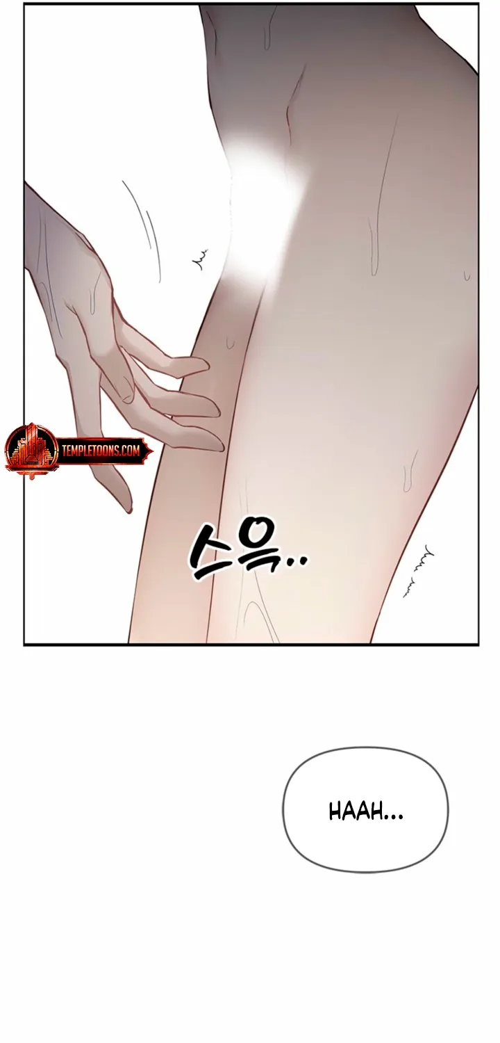 Simply letting myself slowly get soaked in the gentle rain Chapter 36 - page 17