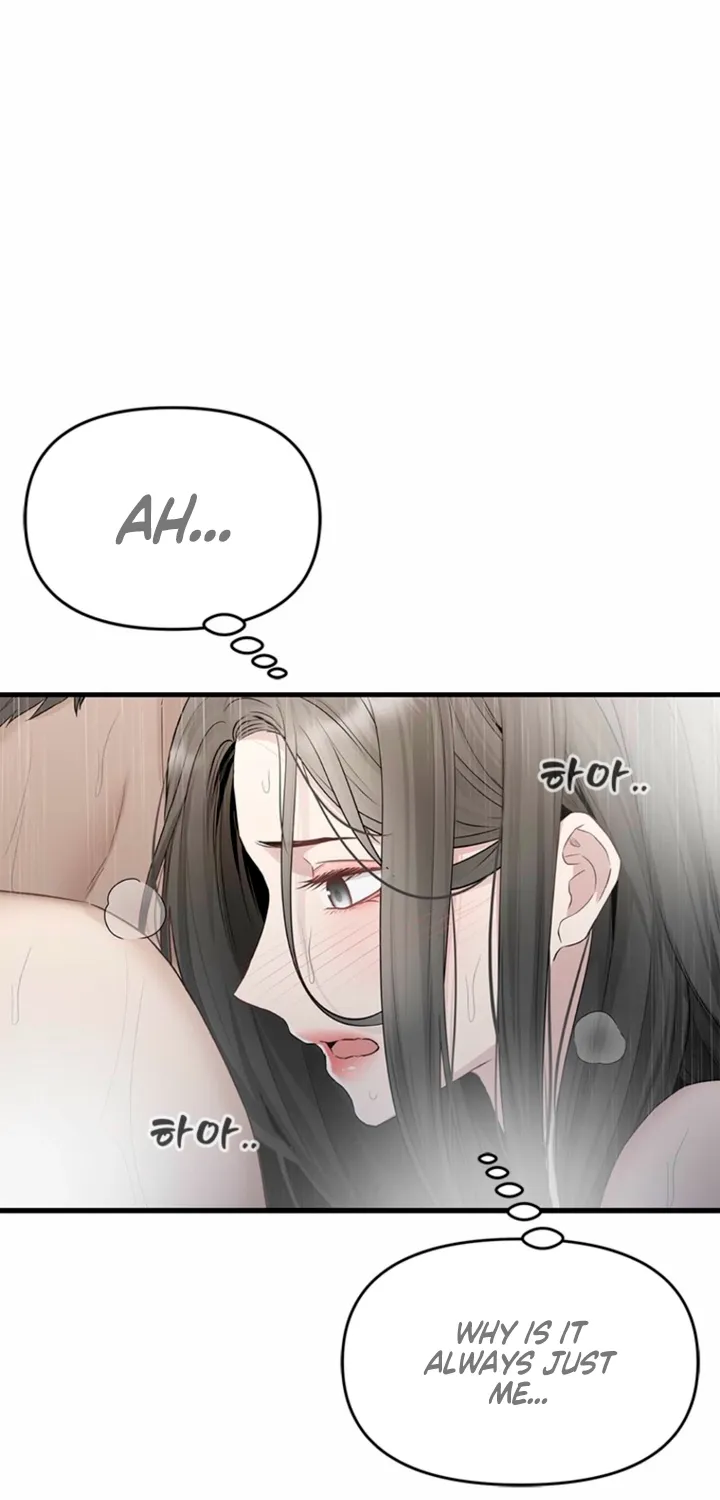 Simply letting myself slowly get soaked in the gentle rain Chapter 36 - page 18