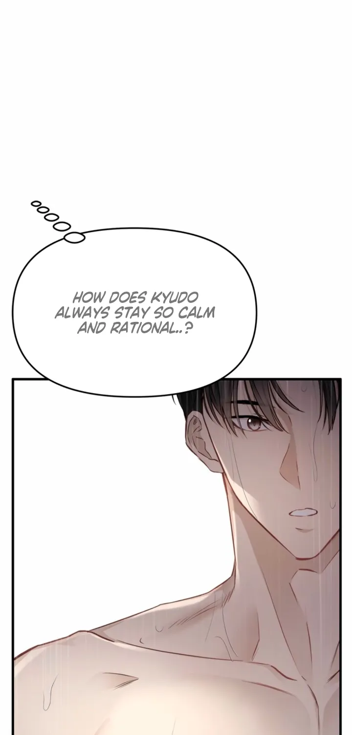 Simply letting myself slowly get soaked in the gentle rain Chapter 36 - page 19