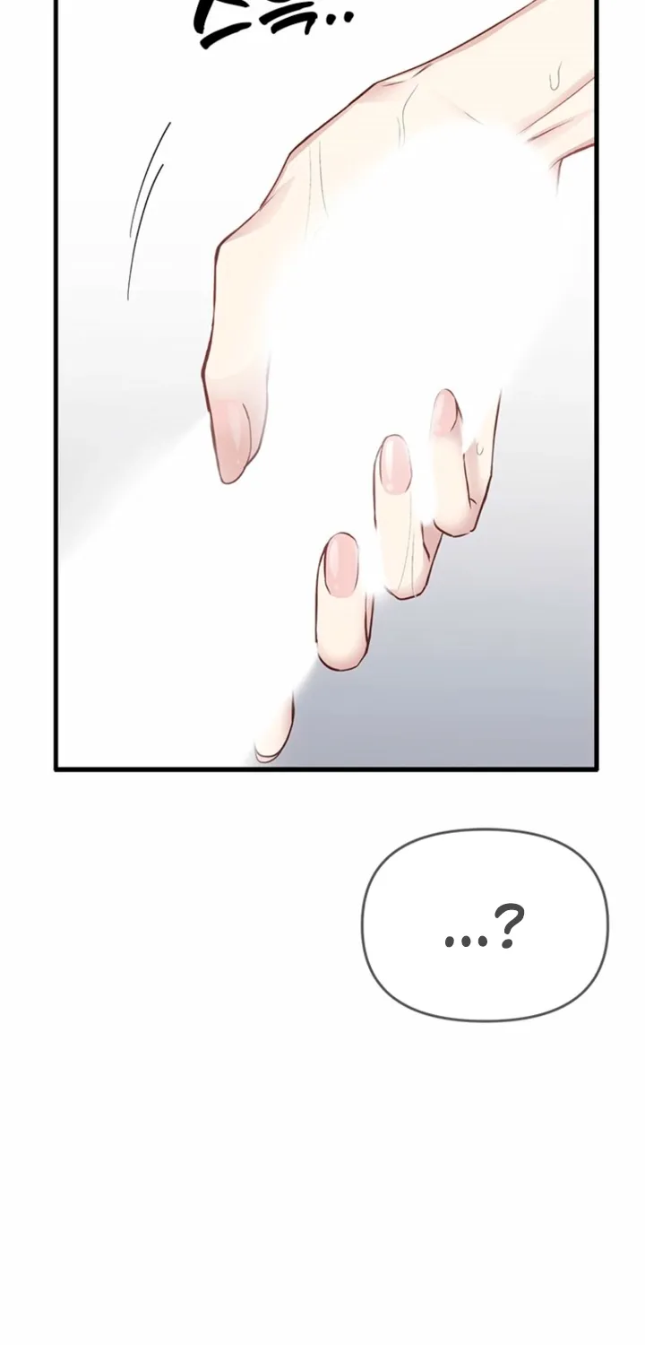 Simply letting myself slowly get soaked in the gentle rain Chapter 36 - page 24