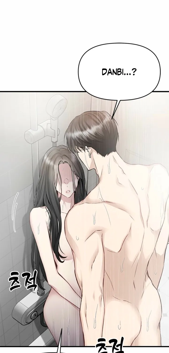 Simply letting myself slowly get soaked in the gentle rain Chapter 36 - page 25
