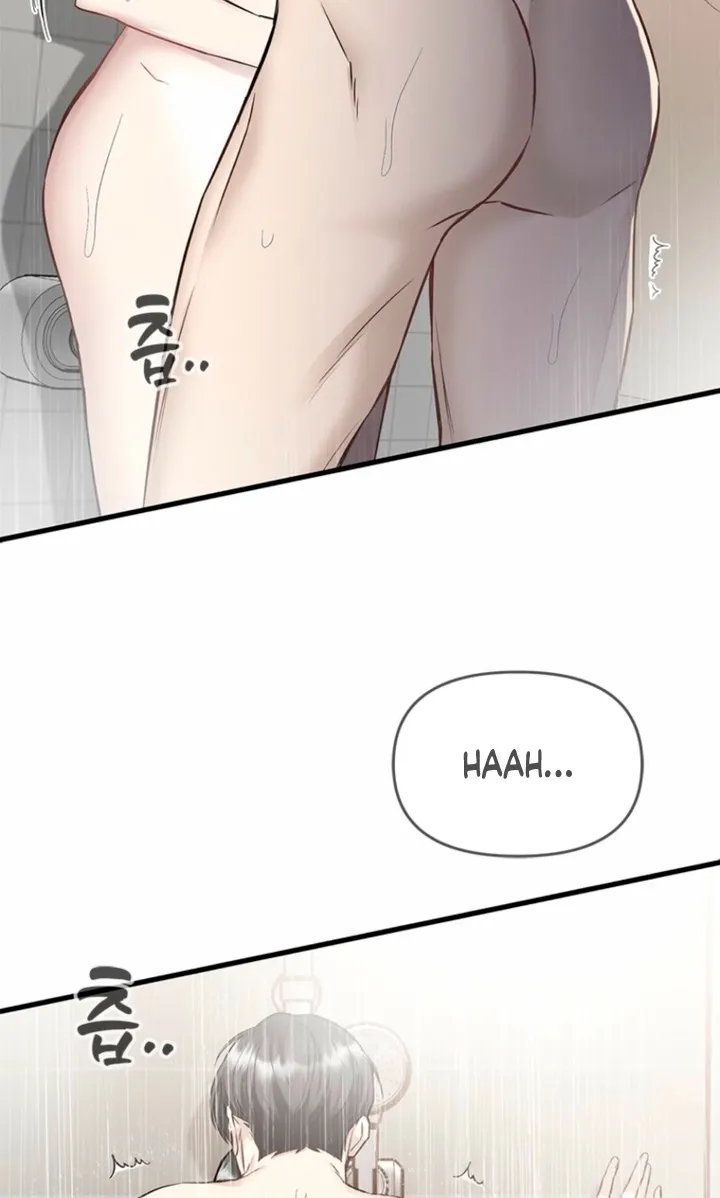 Simply letting myself slowly get soaked in the gentle rain Chapter 36 - page 28