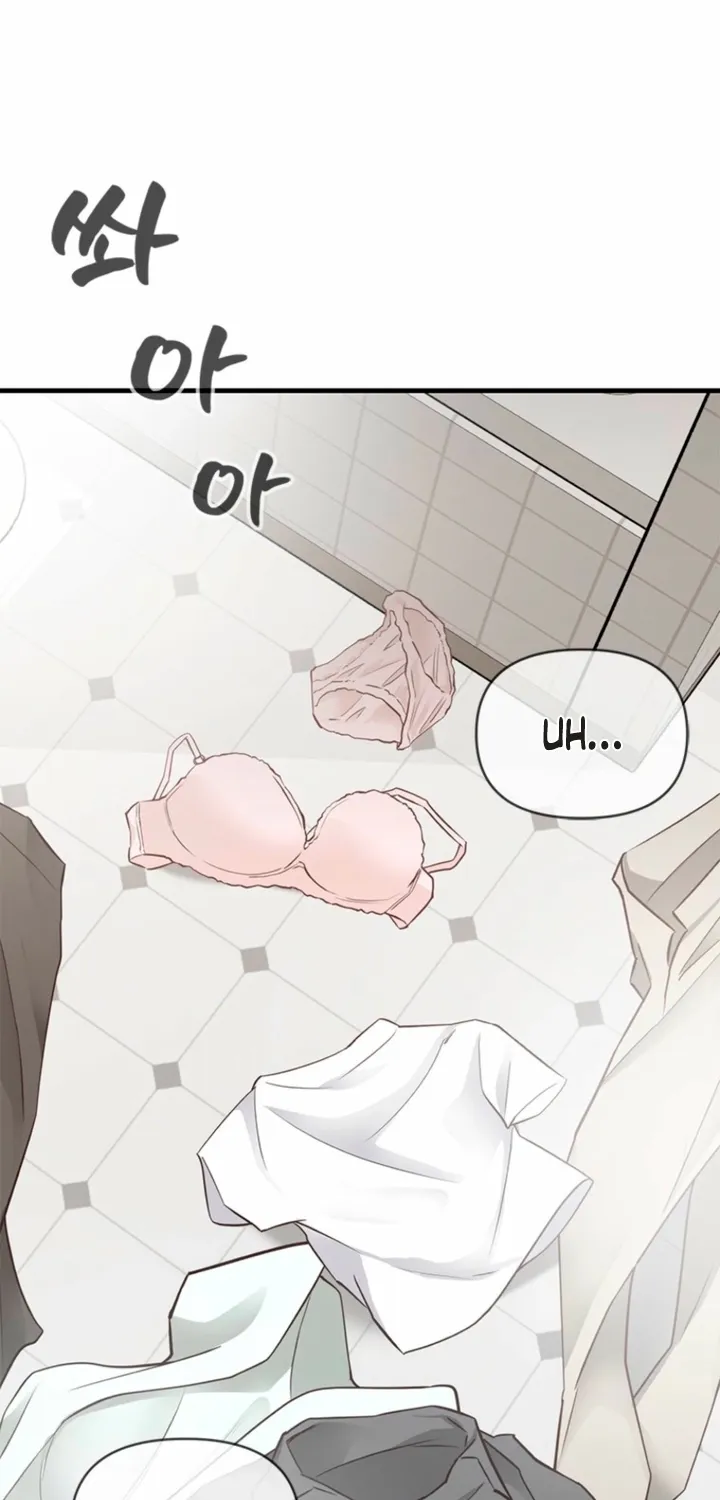 Simply letting myself slowly get soaked in the gentle rain Chapter 36 - page 3