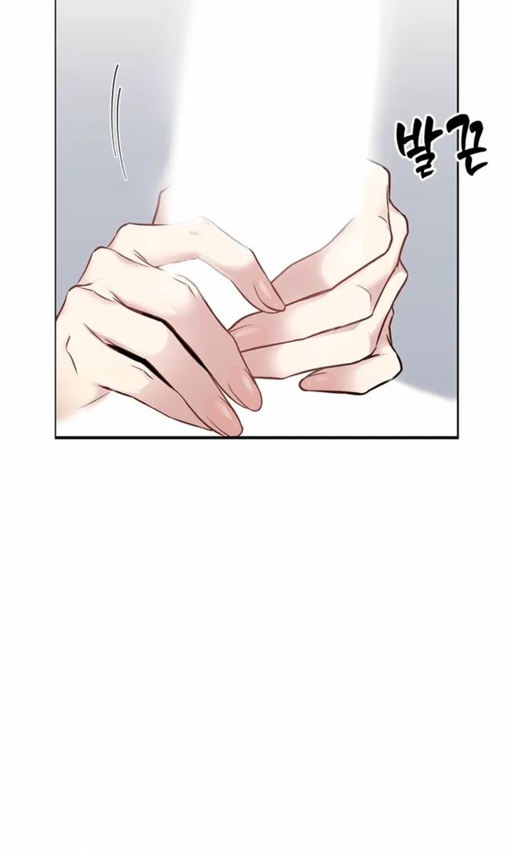 Simply letting myself slowly get soaked in the gentle rain Chapter 36 - page 32