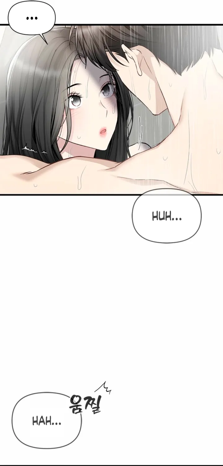 Simply letting myself slowly get soaked in the gentle rain Chapter 36 - page 33