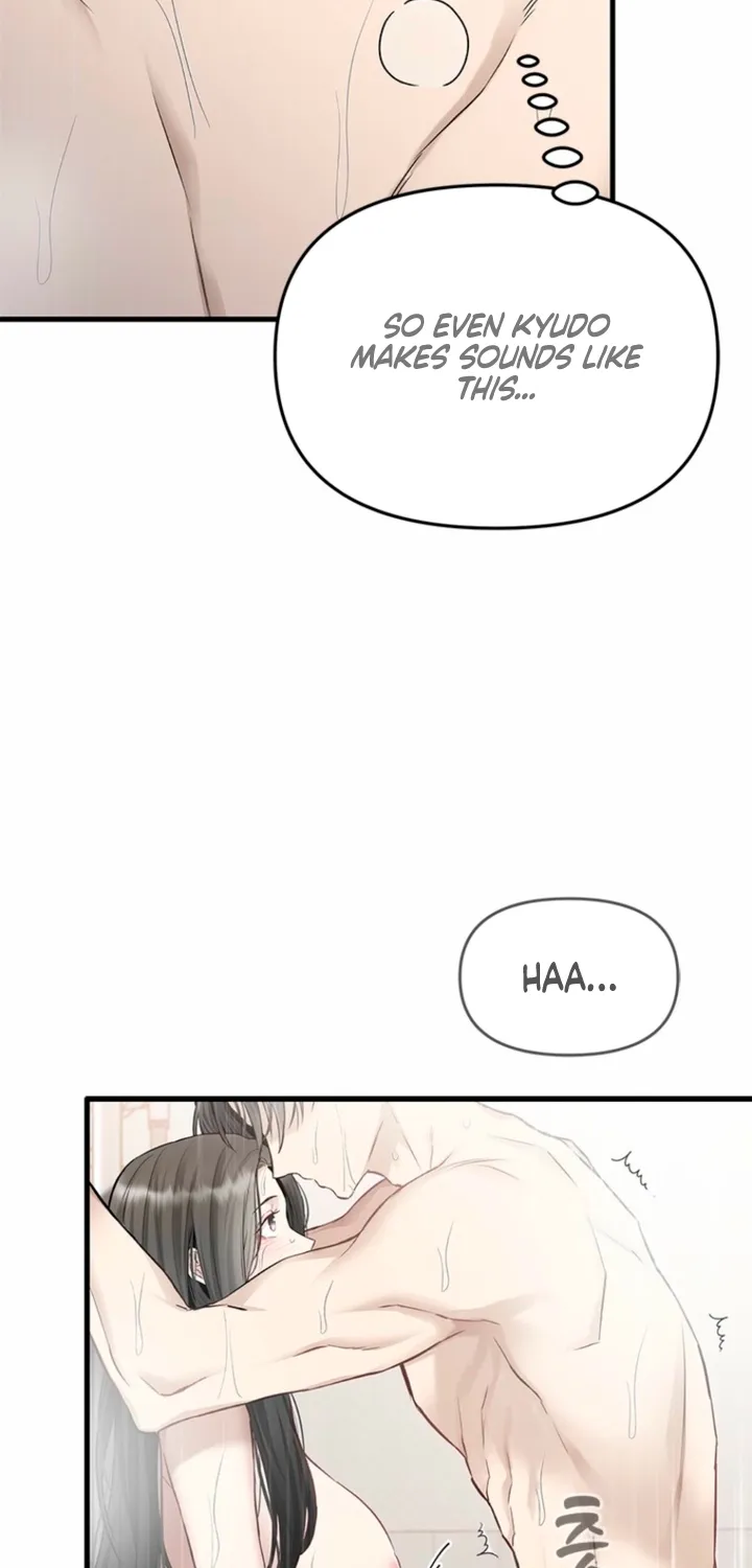 Simply letting myself slowly get soaked in the gentle rain Chapter 36 - page 38