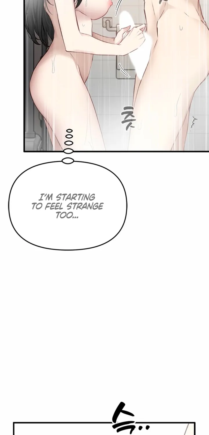 Simply letting myself slowly get soaked in the gentle rain Chapter 36 - page 39