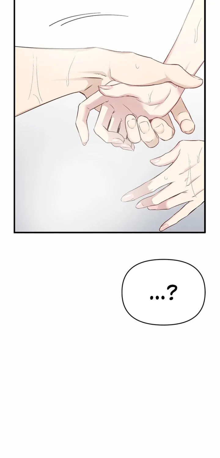 Simply letting myself slowly get soaked in the gentle rain Chapter 36 - page 40