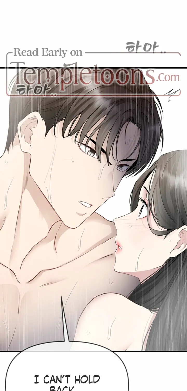 Simply letting myself slowly get soaked in the gentle rain Chapter 36 - page 41