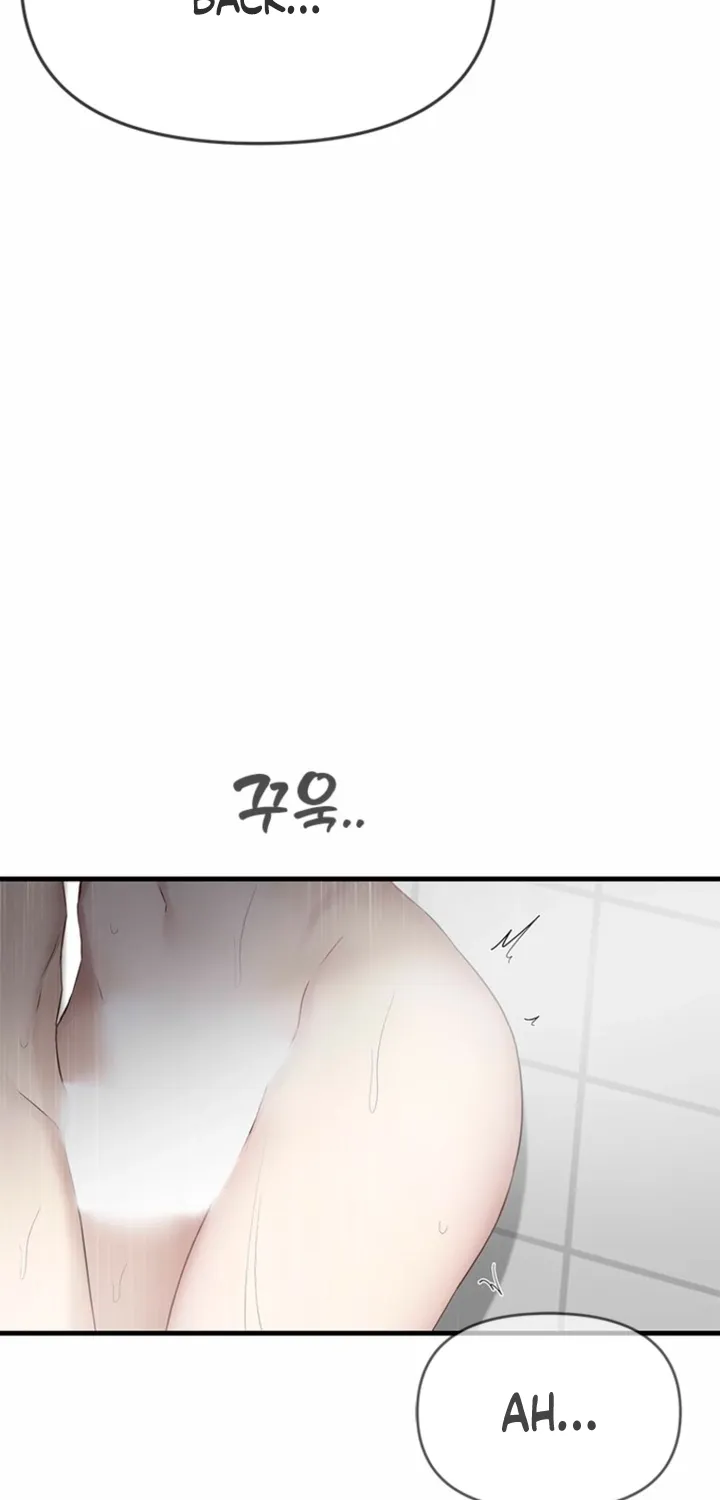 Simply letting myself slowly get soaked in the gentle rain Chapter 36 - page 42