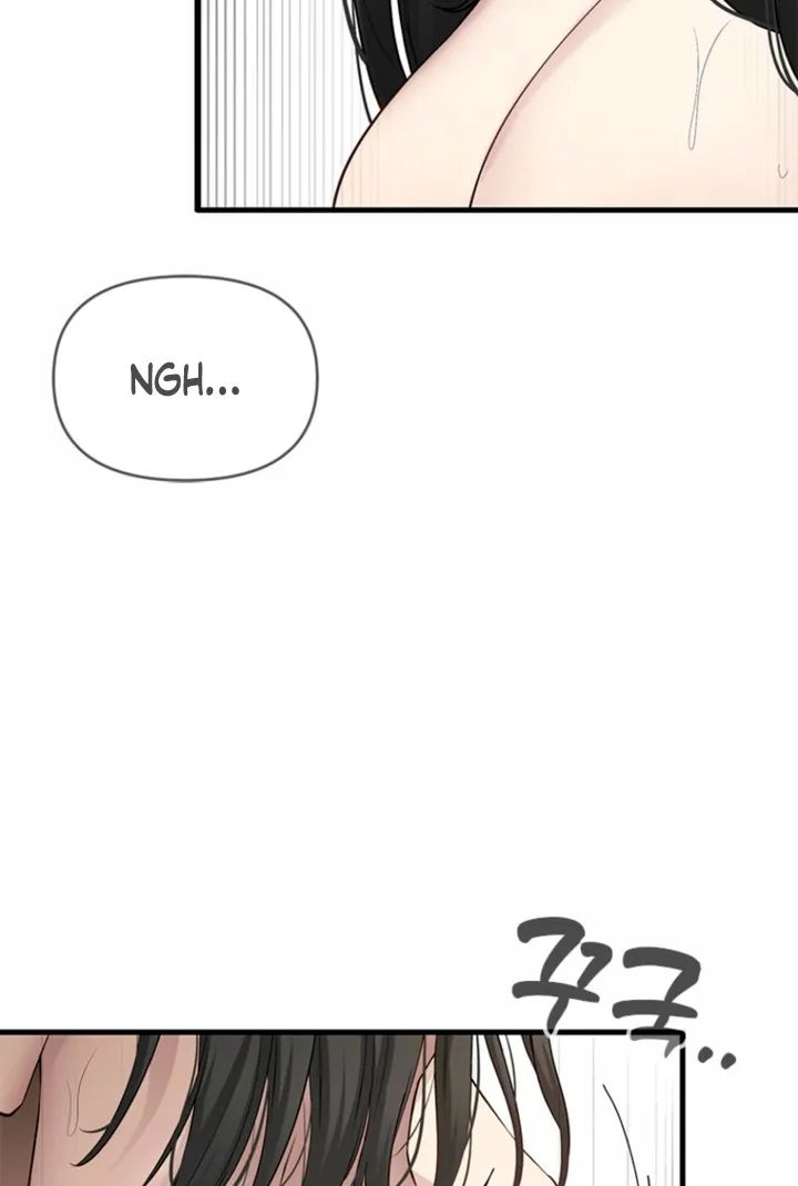 Simply letting myself slowly get soaked in the gentle rain Chapter 36 - page 44