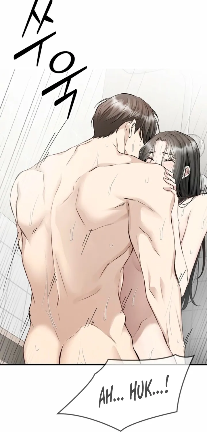 Simply letting myself slowly get soaked in the gentle rain Chapter 36 - page 46