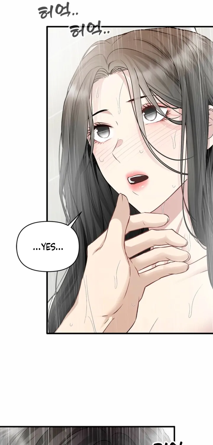 Simply letting myself slowly get soaked in the gentle rain Chapter 36 - page 53