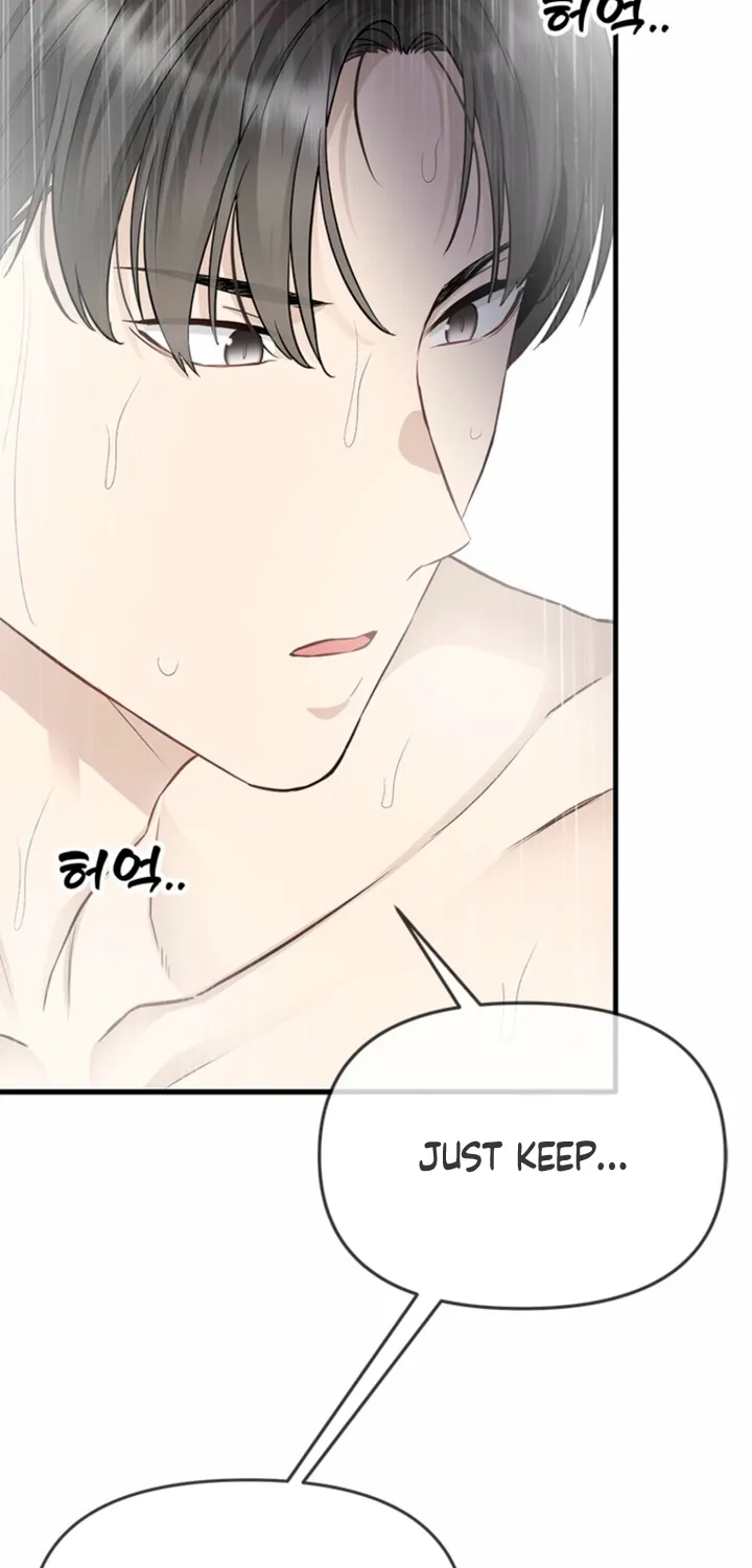 Simply letting myself slowly get soaked in the gentle rain Chapter 36 - page 54