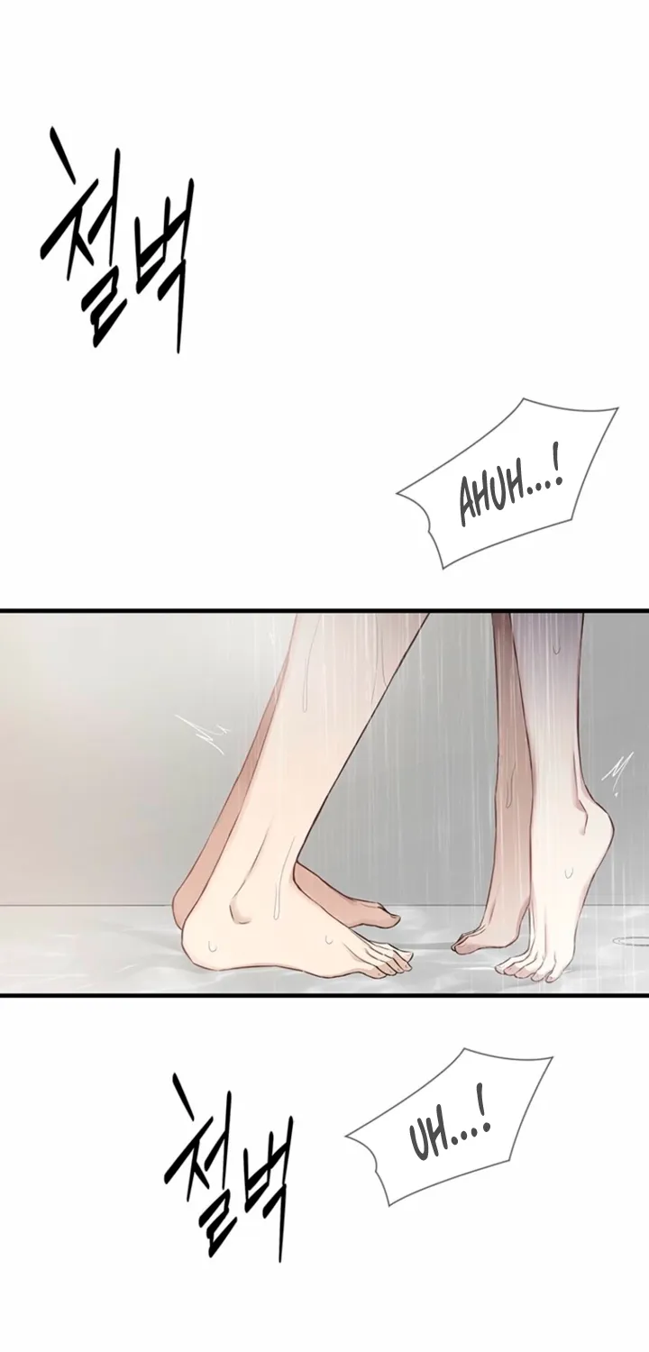 Simply letting myself slowly get soaked in the gentle rain Chapter 36 - page 58