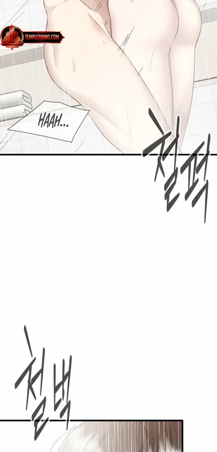 Simply letting myself slowly get soaked in the gentle rain Chapter 36 - page 60