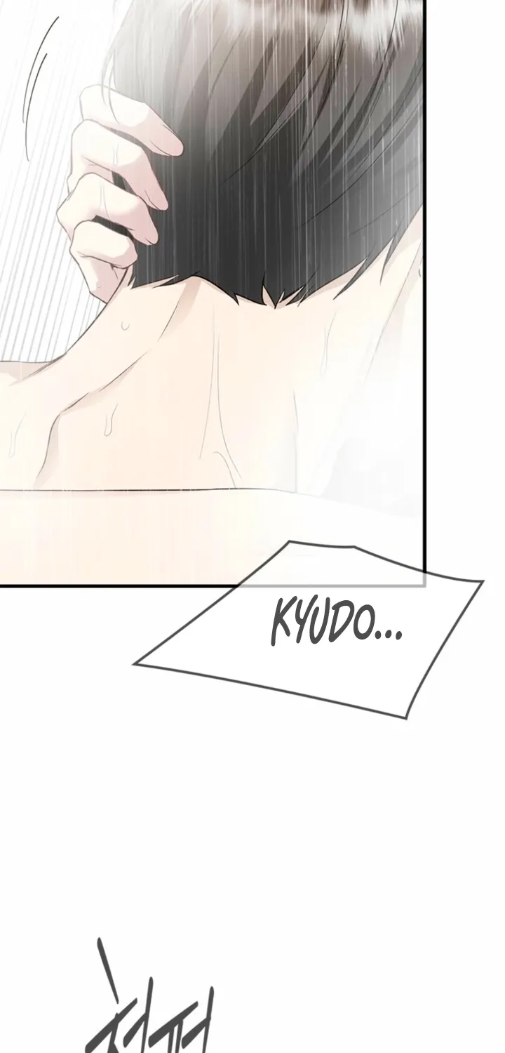 Simply letting myself slowly get soaked in the gentle rain Chapter 36 - page 61