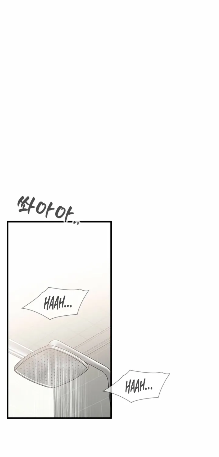 Simply letting myself slowly get soaked in the gentle rain Chapter 36 - page 66
