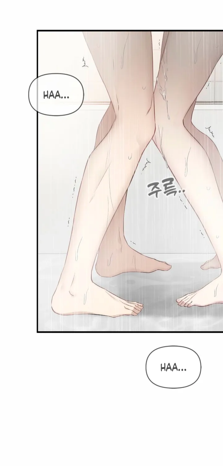 Simply letting myself slowly get soaked in the gentle rain Chapter 36 - page 67
