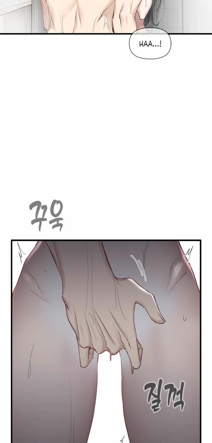 Simply letting myself slowly get soaked in the gentle rain Chapter 36 - page 7