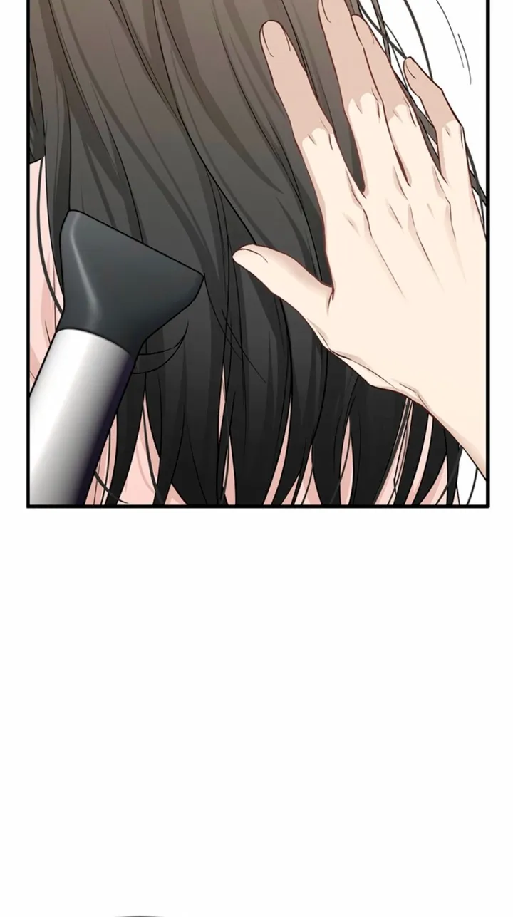 Simply letting myself slowly get soaked in the gentle rain Chapter 36 - page 72