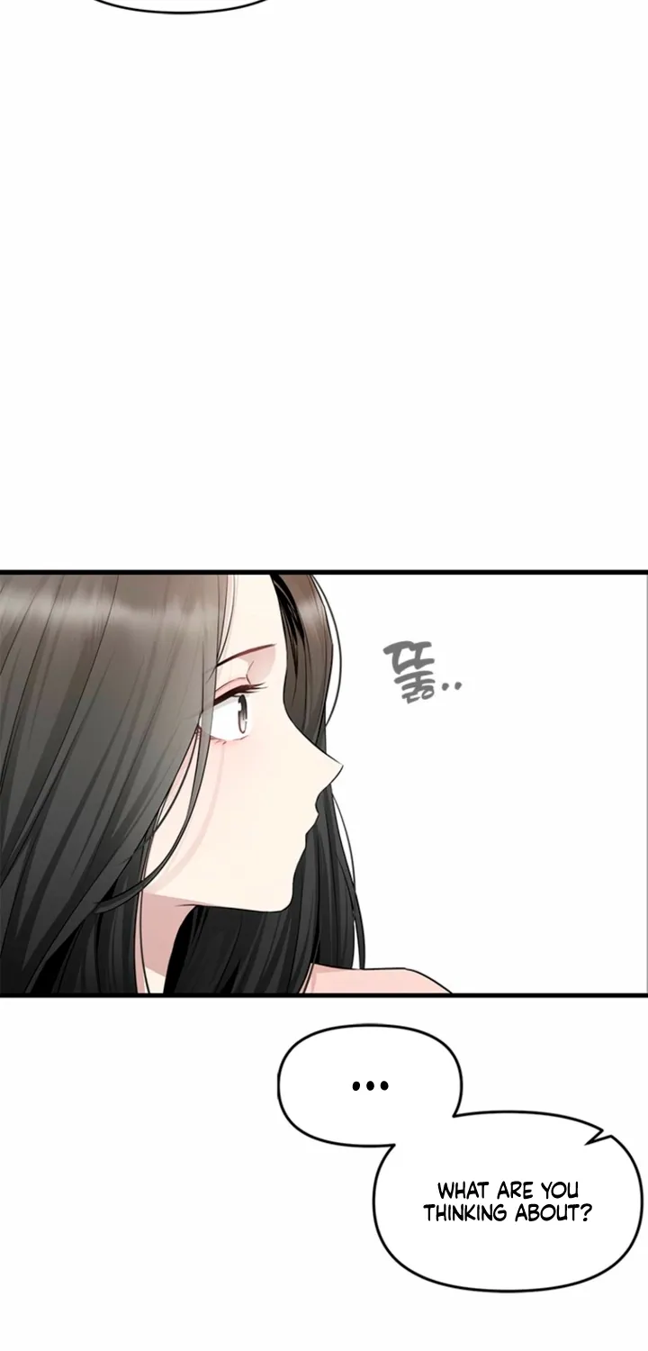 Simply letting myself slowly get soaked in the gentle rain Chapter 36 - page 75