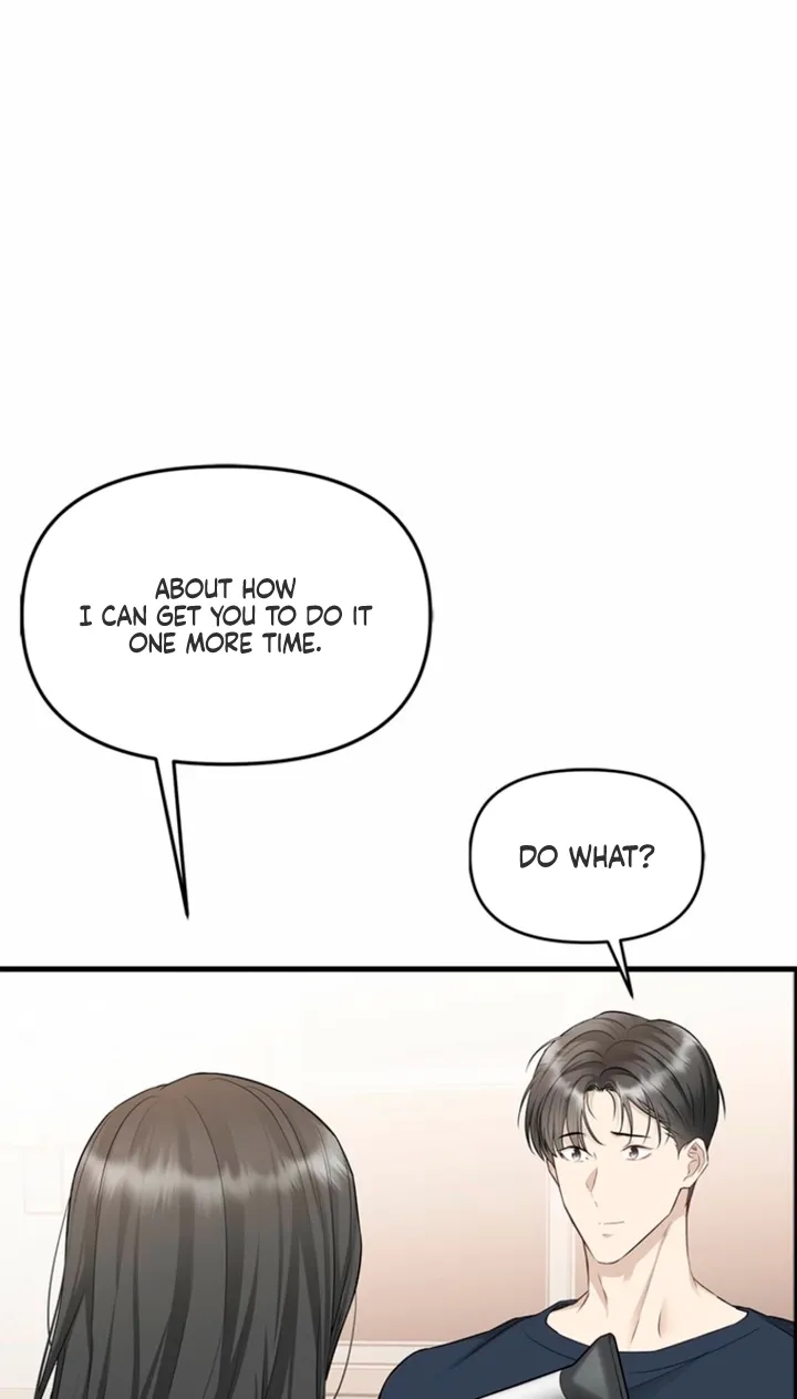 Simply letting myself slowly get soaked in the gentle rain Chapter 36 - page 76