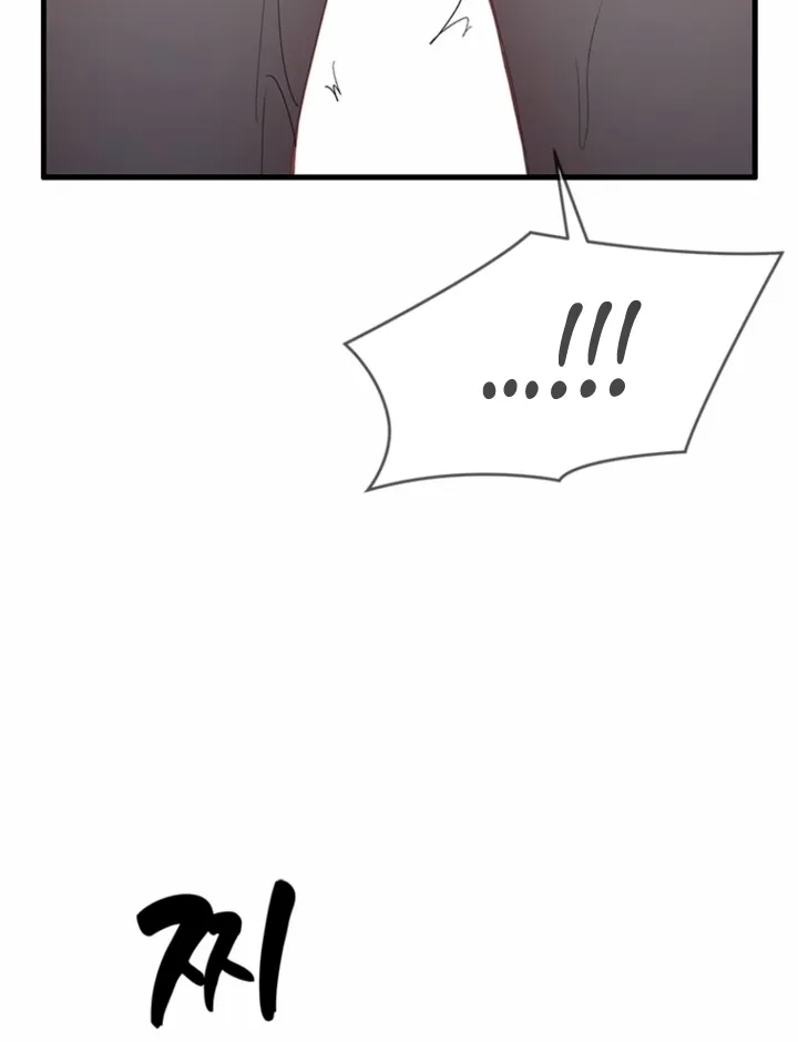 Simply letting myself slowly get soaked in the gentle rain Chapter 36 - page 8