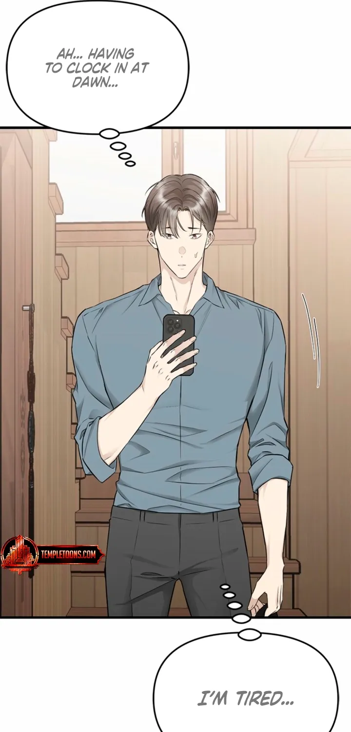 Simply letting myself slowly get soaked in the gentle rain Chapter 36 - page 81