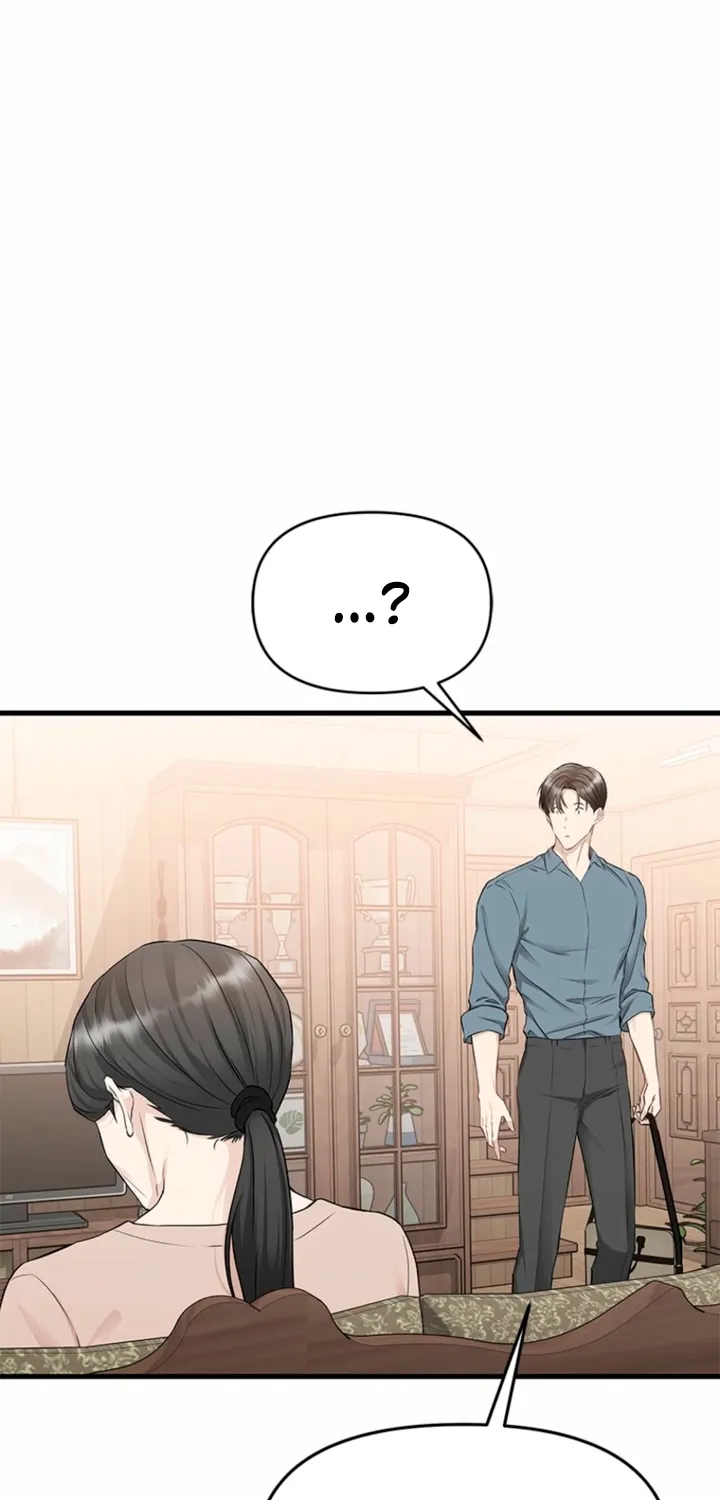 Simply letting myself slowly get soaked in the gentle rain Chapter 36 - page 84