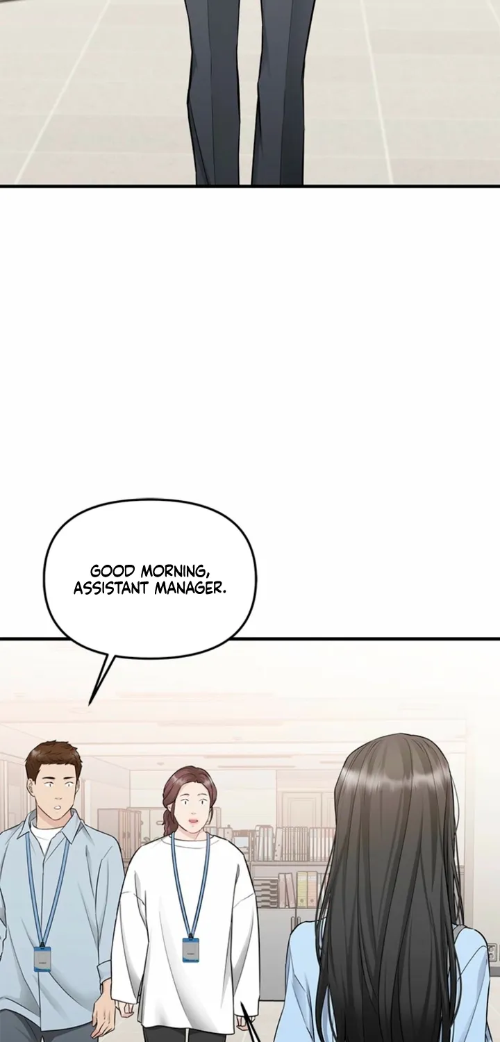 Simply letting myself slowly get soaked in the gentle rain Chapter 37 - page 11