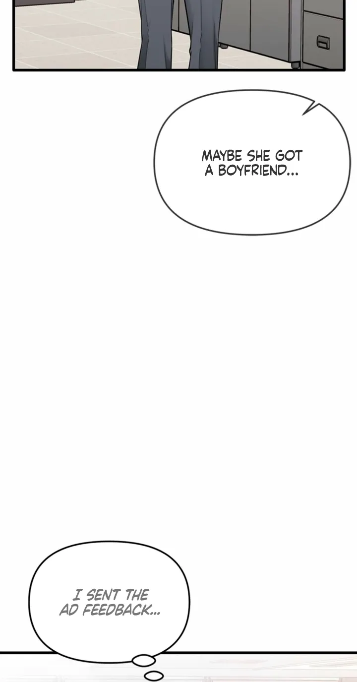 Simply letting myself slowly get soaked in the gentle rain Chapter 37 - page 16