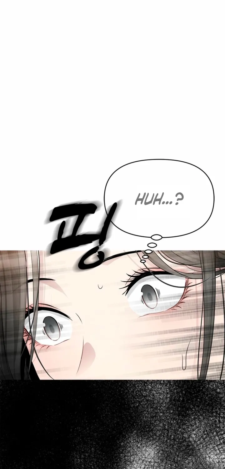 Simply letting myself slowly get soaked in the gentle rain Chapter 37 - page 23
