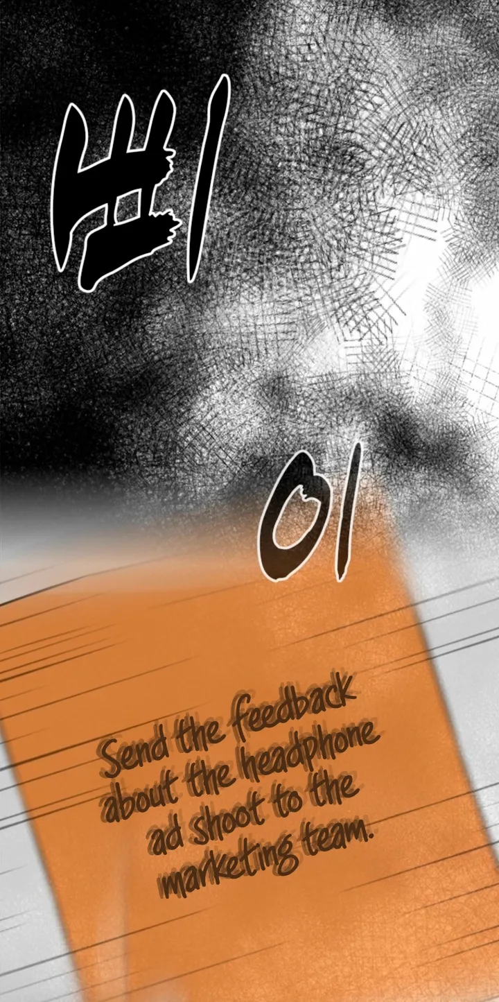 Simply letting myself slowly get soaked in the gentle rain Chapter 37 - page 24