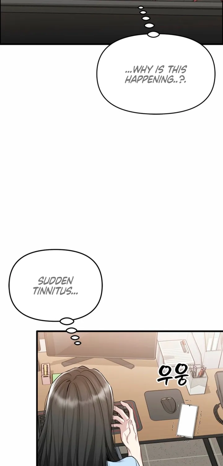 Simply letting myself slowly get soaked in the gentle rain Chapter 37 - page 27