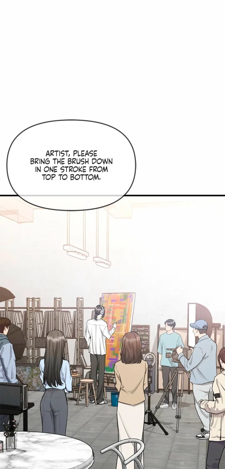 Simply letting myself slowly get soaked in the gentle rain Chapter 37 - page 33