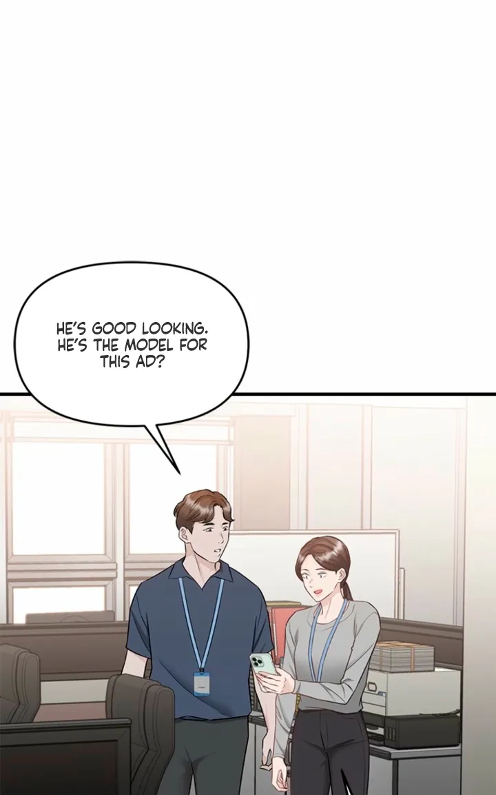 Simply letting myself slowly get soaked in the gentle rain Chapter 37 - page 44