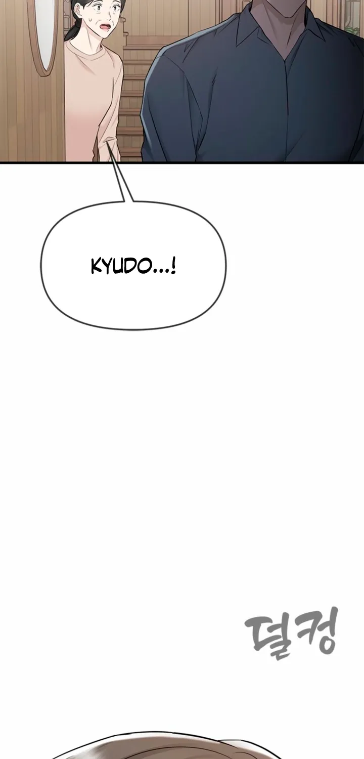 Simply letting myself slowly get soaked in the gentle rain Chapter 37 - page 6
