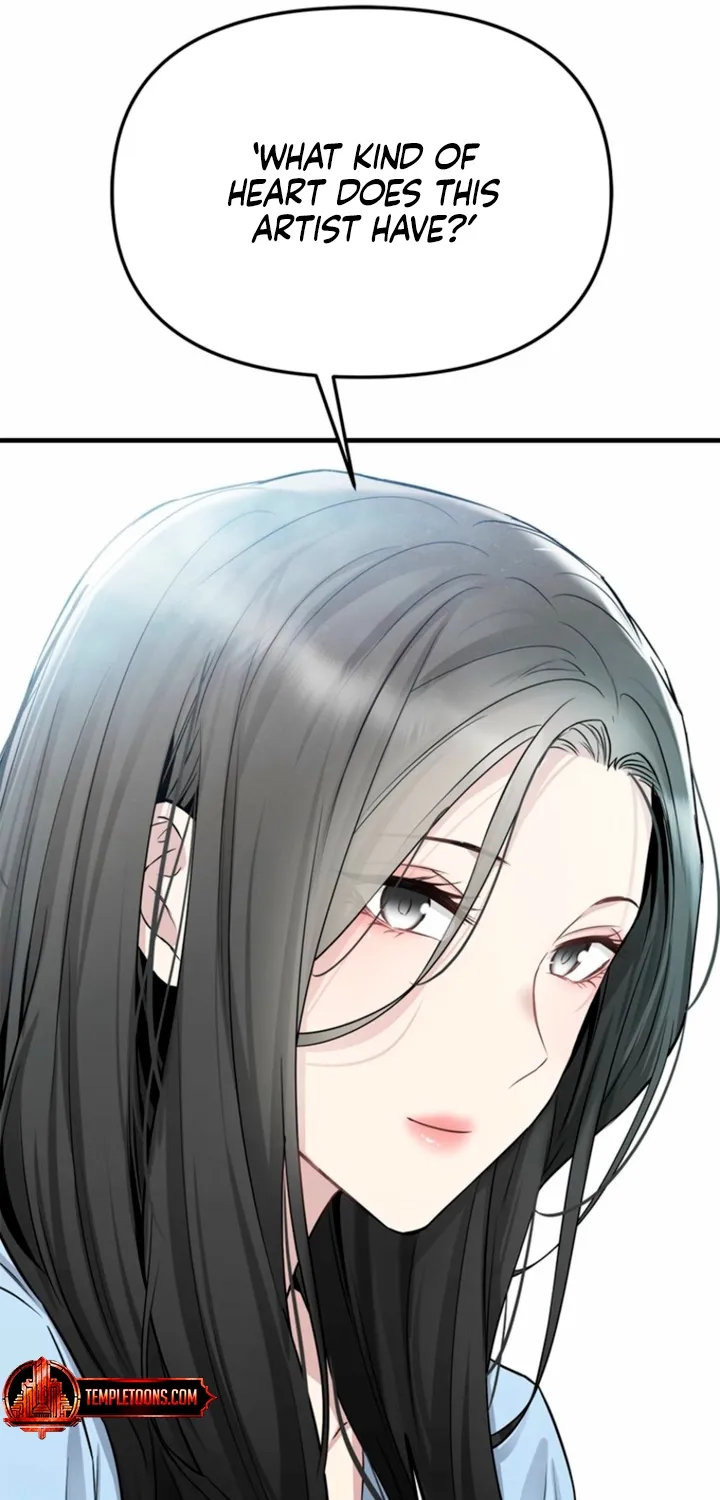 Simply letting myself slowly get soaked in the gentle rain Chapter 37 - page 73