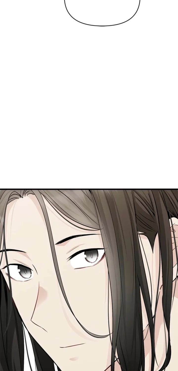 Simply letting myself slowly get soaked in the gentle rain Chapter 37 - page 79
