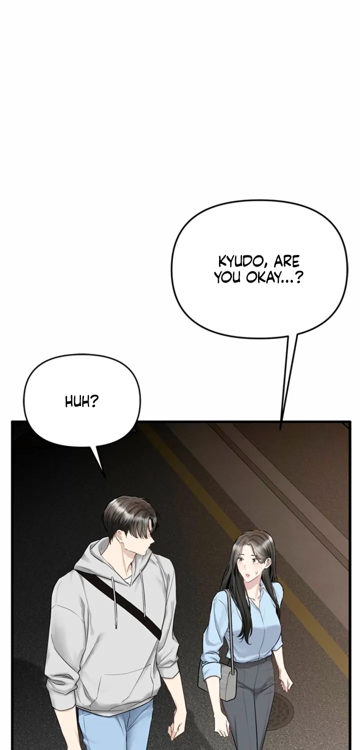 Simply letting myself slowly get soaked in the gentle rain Chapter 38 - page 19