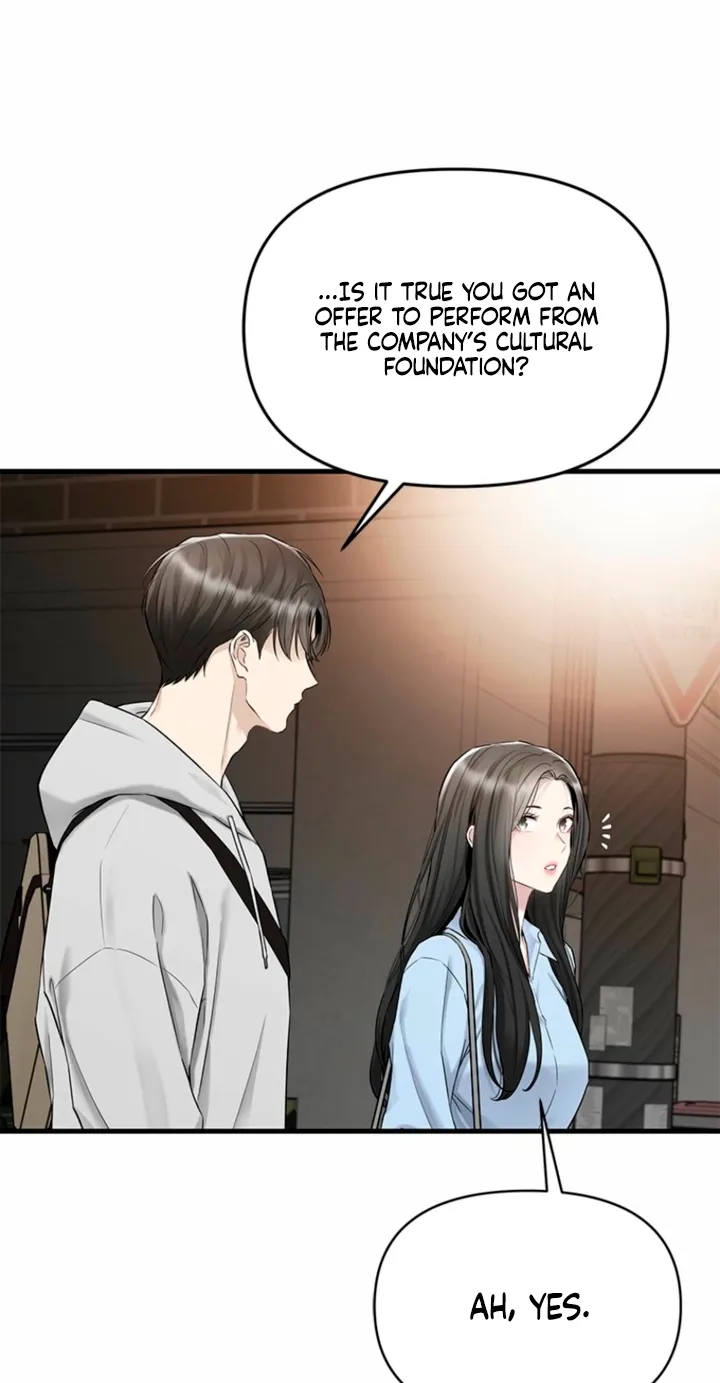 Simply letting myself slowly get soaked in the gentle rain Chapter 38 - page 22